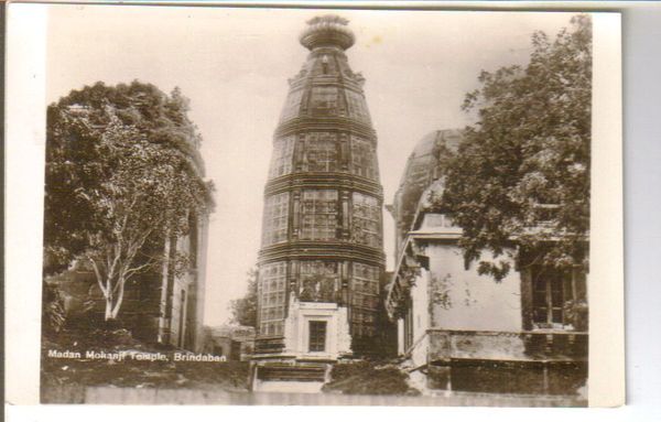 Vrindavan tourist destination