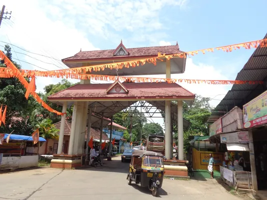 Kaviyoor Mahadeva Temple