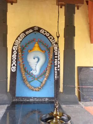 Kaviyoor Rock Temple