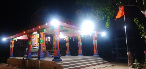 Bhainsa tourist destination