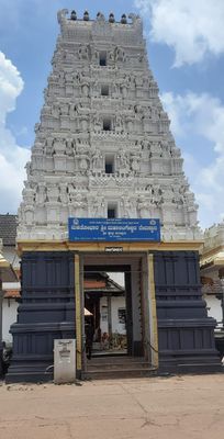 Puttur tourist destination