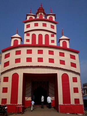 Pakur tourist destination