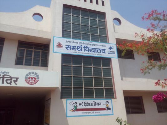 Uchgaon tourist destination