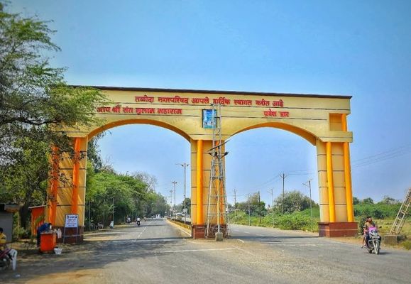 Taloda tourist destination
