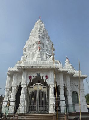 Rosera tourist destination