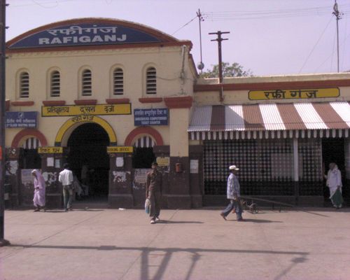 Rafiganj tourist destination