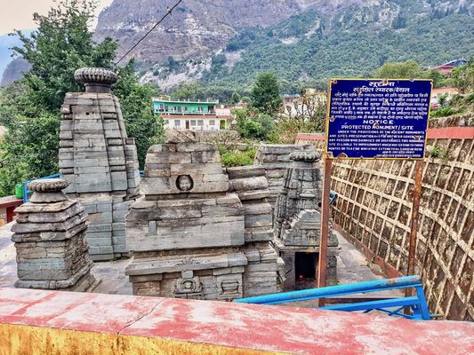 Gopeshwar tourist destination