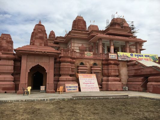 Hotels in Bazpur