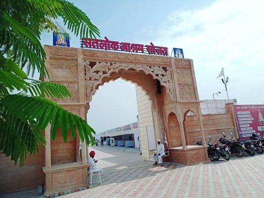 Sojat tourist destination