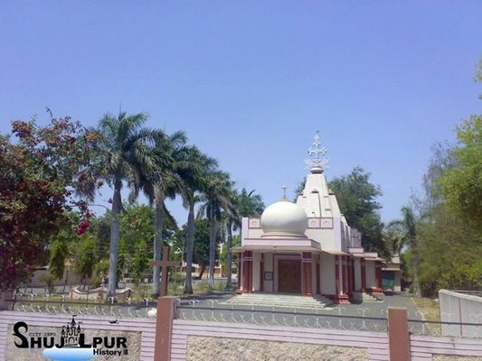 Shujalpur tourist destination