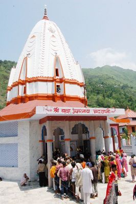 Poonch tourist destination