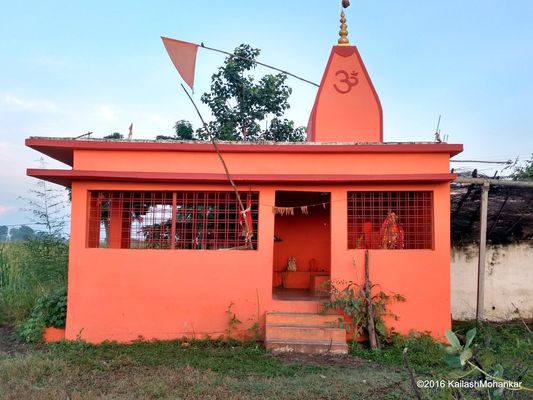 Pandhurna tourist destination