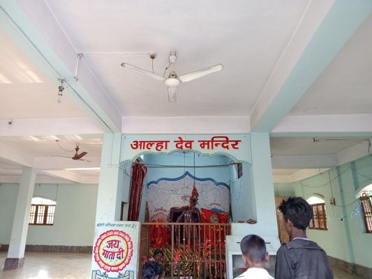 Maihar tourist destination