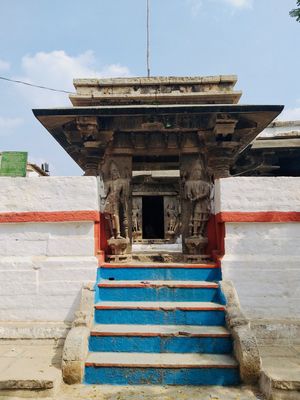Sedam tourist destination