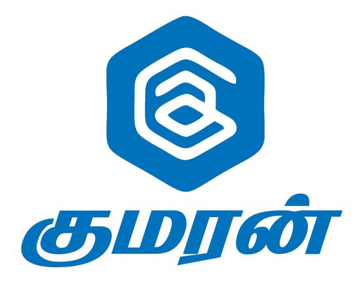 Oddanchatram tourist destination