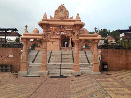 Kala Dungar (Black Hill)