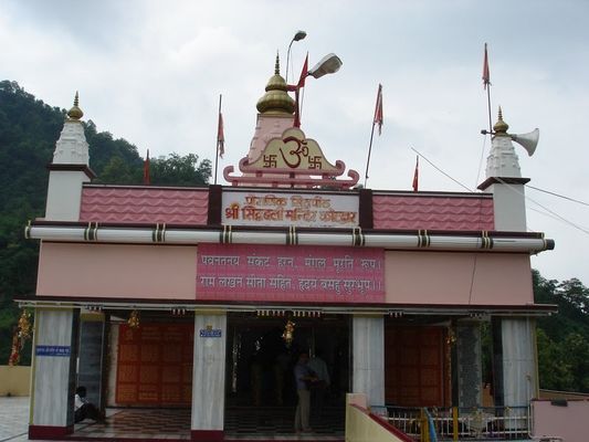 Hotels in Kotdwar