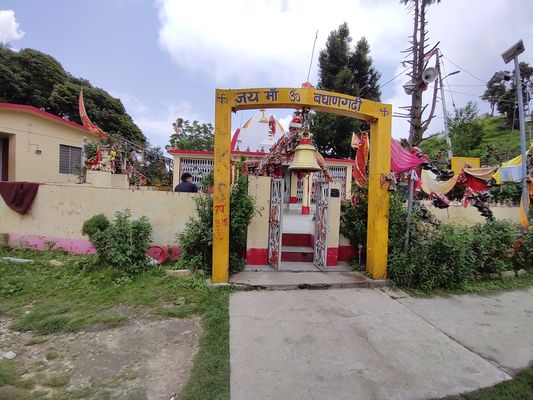 Hotels in Gwaldam