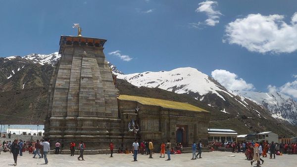 Gaurikund tourist destination