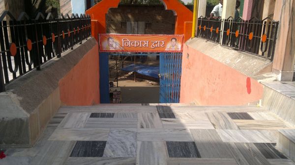 Lalganj tourist destination
