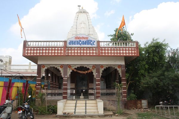 Manasa tourist destination