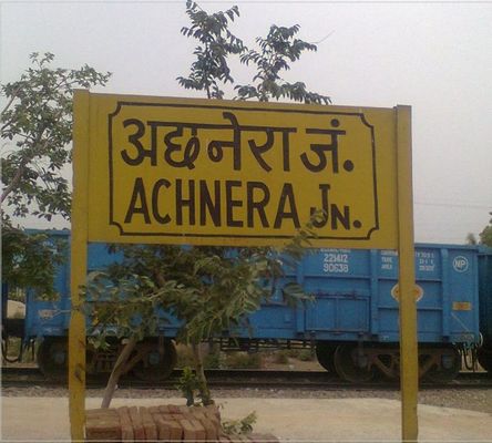 Achhnera tourist destination