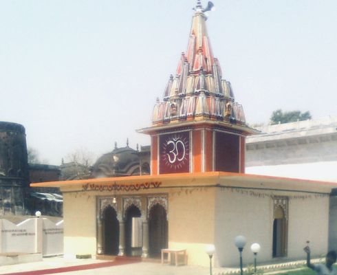 Mauganj tourist destination