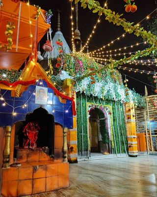 Mirganj tourist destination