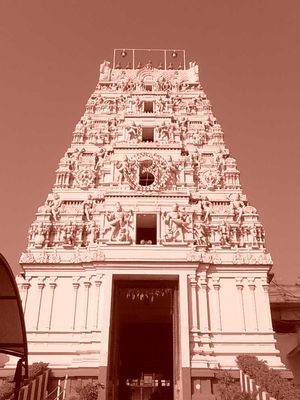 Amritsar