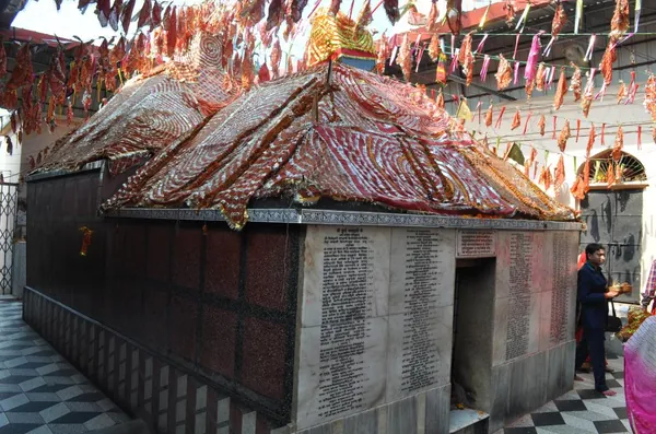 Arrah tourist destination