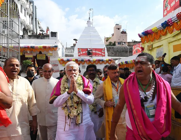 Deoghar