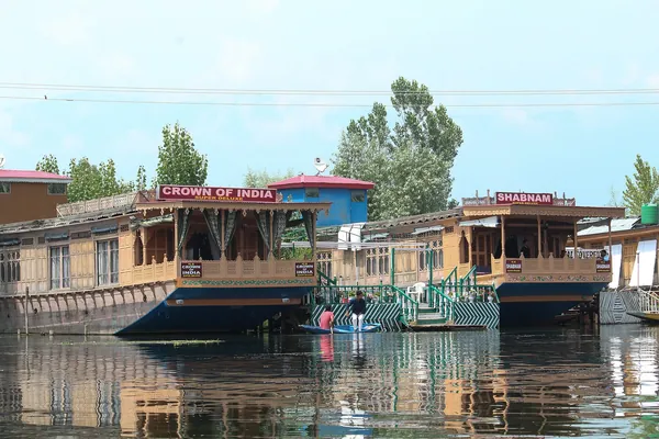 Srinagar