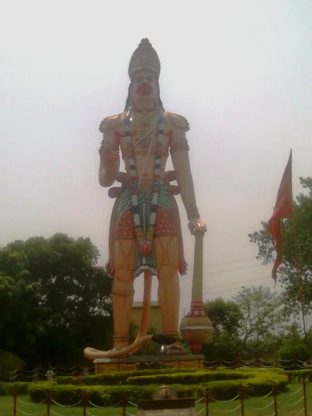 Rourkela