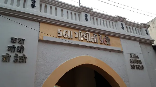 Rajkot
