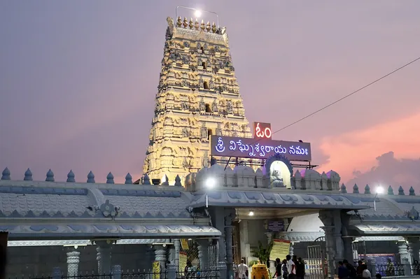 Chittoor tourist destination