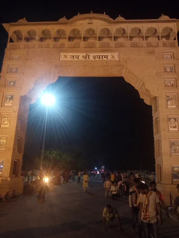 Hotels in Sikar