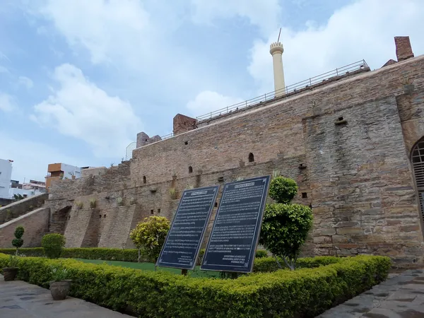 Kurnool tourist destination