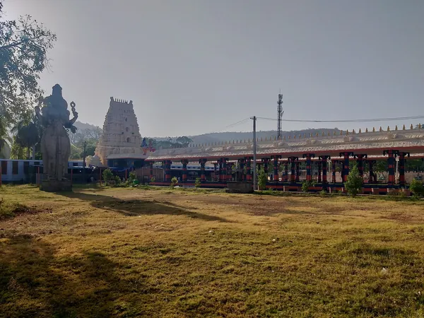 Nandyal tourist destination