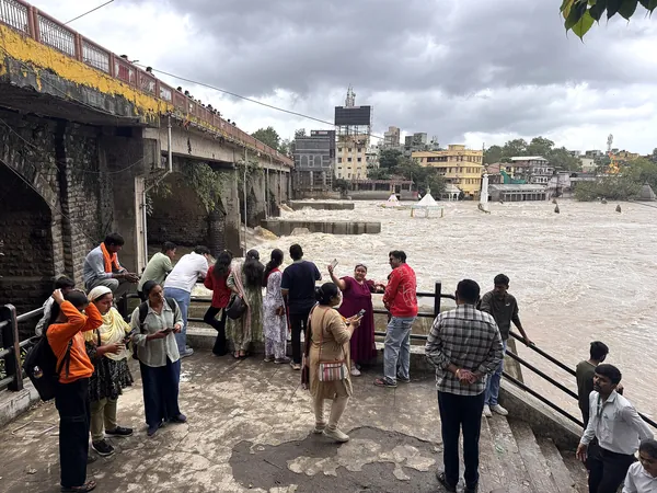 Ramkund