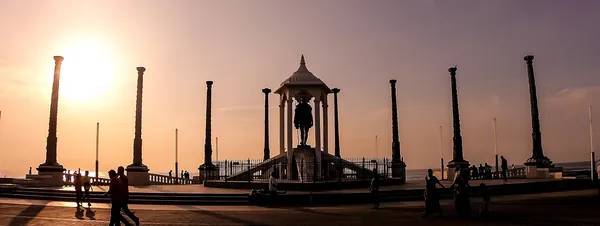 Pondicherry