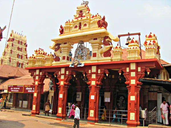 Udupi tourist destination