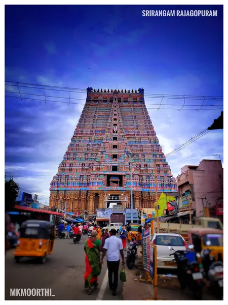 Hotels in Tiruchirappalli