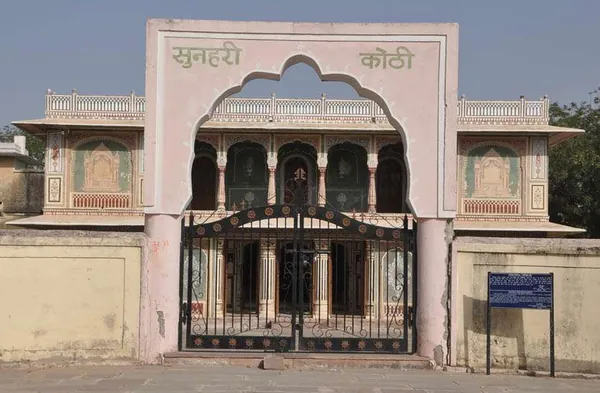Tonk tourist destination