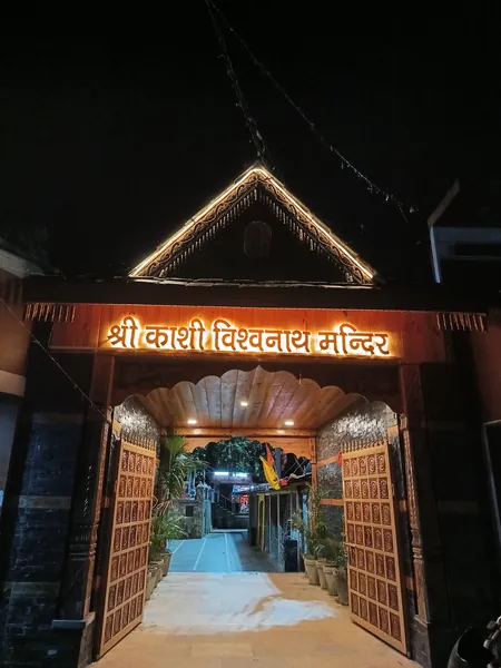 Hotels in Uttarkashi