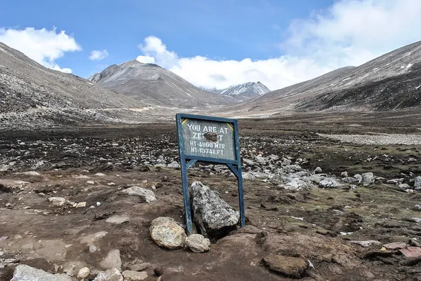 Lachung