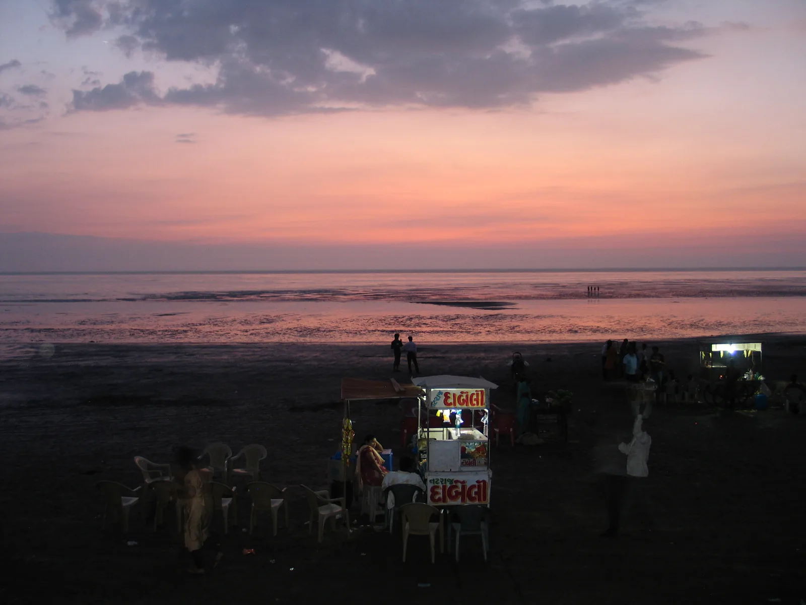 Tithal Black Sand Beach Sunset near Umbergaon