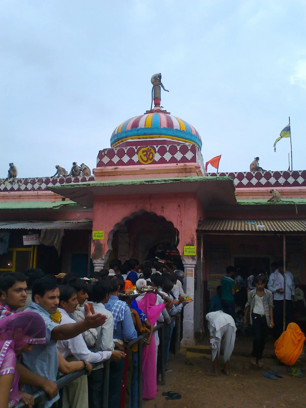 Trinetra Ganesh Temple Ranthambore