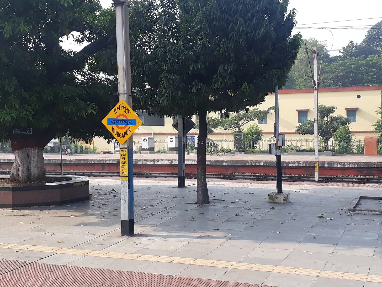 Troika Park Durgapur