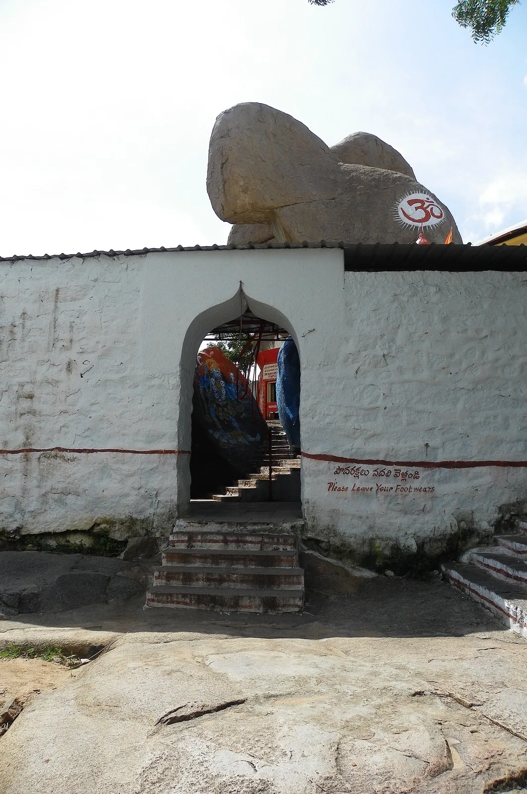 Sri Ujjaini Mahakali Temple Secunderabad
