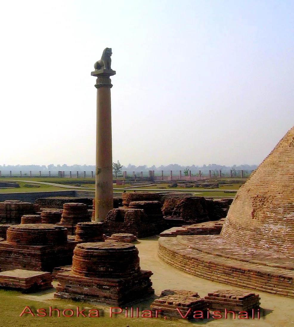 Ashokan Pillar Vaishali Muzaffarpur